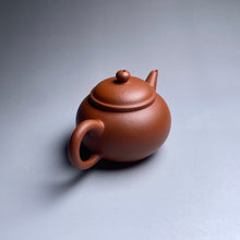 Load image into Gallery viewer, Small Zhuni Shuiping Yixing Teapot 朱泥小水平 100ml