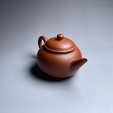 Load image into Gallery viewer, Small Zhuni Shuiping Yixing Teapot 朱泥小水平 100ml