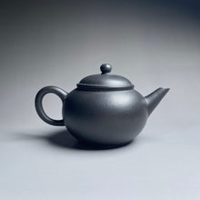 Load image into Gallery viewer, PRE-ORDER: Zhuni or Zhuni Wuhui (Heini) Shuiping Yixing Teapot, 145ml