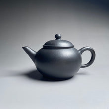 Load image into Gallery viewer, PRE-ORDER: Zhuni or Zhuni Wuhui (Heini) Shuiping Yixing Teapot, 145ml