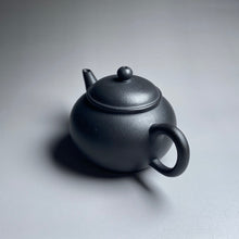 Load image into Gallery viewer, Heini (Wuhui Zhuni) Shuiping Yixing Teapot, 焐灰朱泥小水平, 140ml