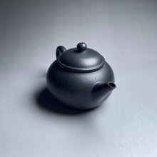 Load image into Gallery viewer, Heini (Wuhui Zhuni) Shuiping Yixing Teapot, 焐灰朱泥小水平, 140ml