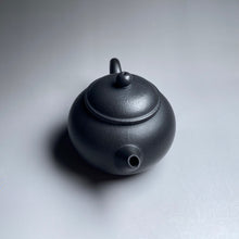 Load image into Gallery viewer, Heini (Wuhui Zhuni) Shuiping Yixing Teapot, 焐灰朱泥小水平, 140ml