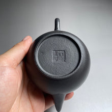 Load image into Gallery viewer, Heini (Wuhui Zhuni) Shuiping Yixing Teapot, 焐灰朱泥小水平, 140ml