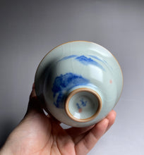 Load image into Gallery viewer, Qinghua Mountains on Moon White Ruyao Gaiwan 汝窑月白青花国画山水盖碗