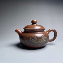 Load image into Gallery viewer, 90ml Fanggu Nixing Teapot with Carvings of Birds by Li Changquan, 坭兴陶仿古(黎昌权刻绘)