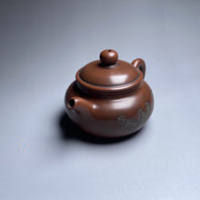 Load image into Gallery viewer, 90ml Fanggu Nixing Teapot with Carvings of Birds by Li Changquan, 坭兴陶仿古(黎昌权刻绘)