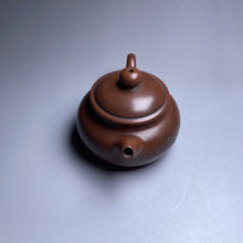 Load image into Gallery viewer, 90ml Fanggu Nixing Teapot with Carvings of Birds by Li Changquan, 坭兴陶仿古(黎昌权刻绘)