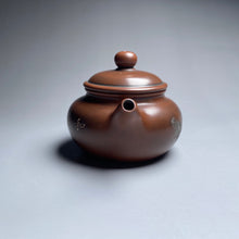Load image into Gallery viewer, 90ml Fanggu Nixing Teapot with Carvings of Birds by Li Changquan, 坭兴陶仿古(黎昌权刻绘)
