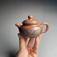 Load image into Gallery viewer, 90ml Fanggu Nixing Teapot with Carvings of Birds by Li Changquan, 坭兴陶仿古(黎昌权刻绘)