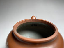 Load image into Gallery viewer, 90ml Fanggu Nixing Teapot with Carvings of Birds by Li Changquan, 坭兴陶仿古(黎昌权刻绘)