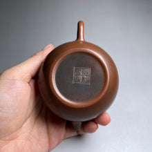 Load image into Gallery viewer, 90ml Fanggu Nixing Teapot with Carvings of Birds by Li Changquan, 坭兴陶仿古(黎昌权刻绘)