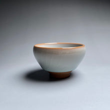 Load image into Gallery viewer, 76ml Limited Edition Ruyao FangHua 芳华 Cup