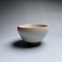 Load image into Gallery viewer, 76ml Limited Edition Ruyao FangHua 芳华 Cup