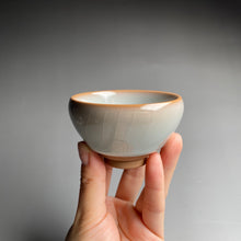 Load image into Gallery viewer, 76ml Limited Edition Ruyao FangHua 芳华 Cup