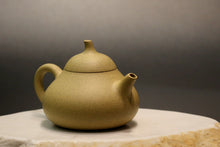 Load image into Gallery viewer, Benshan Lüni Melon Yixing Teapot 本山绿泥匏瓜 160ml