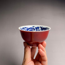 Load image into Gallery viewer, Jihong Glaze Qinghua Porcelain Auspicious Dragons and Bats Cup