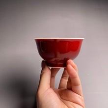 Load image into Gallery viewer, Jihong Glaze Qinghua Porcelain Auspicious Dragons and Bats Cup