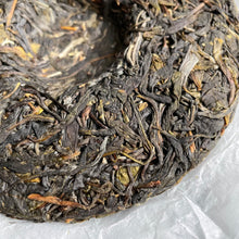 Load image into Gallery viewer, 2021 Spring Azure Spring BAOSHAN Ancient Transitional Tree Raw Pu'er Tea Cake