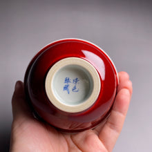 Load image into Gallery viewer, Fanggu Technique Jihong and Qinghua Porcelain Bird and Fish Cup