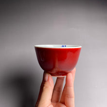 Load image into Gallery viewer, Fanggu Technique Jihong and Qinghua Porcelain Birds and Bamboo Teacup