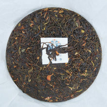 Load image into Gallery viewer, 2021 Spring Azure Spring BAOSHAN Ancient Wild Tree Raw Pu'er Tea Cake