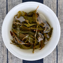 Load image into Gallery viewer, 2021 Spring Azure Spring BAOSHAN Ancient Wild Tree Raw Pu'er Tea Cake