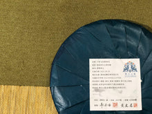 Load image into Gallery viewer, 2021 Spring Azure Spring BAOSHAN Ancient Wild Tree Raw Pu'er Tea Cake