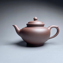 Load image into Gallery viewer, Dicaoqing Xiaoying Yixing Teapot, 底槽青笑罂壶, 250ml