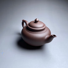 Load image into Gallery viewer, Dicaoqing Xiaoying Yixing Teapot, 底槽青笑罂壶, 250ml