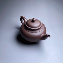Load image into Gallery viewer, Dicaoqing Xiaoying Yixing Teapot, 底槽青笑罂壶, 250ml