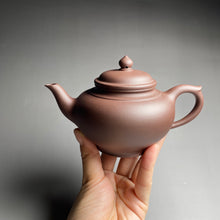 Load image into Gallery viewer, Dicaoqing Xiaoying Yixing Teapot, 底槽青笑罂壶, 250ml