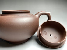 Load image into Gallery viewer, Dicaoqing Xiaoying Yixing Teapot, 底槽青笑罂壶, 250ml