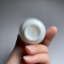 Load image into Gallery viewer, 25ml Ruyue Tianbai Jingdezhen Porcelain Teacup