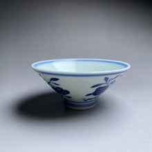 Load image into Gallery viewer, 100ml Three Fruits Qinghua Fanggu Jingdezhen Porcelain Douli Teacup