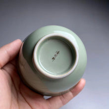 Load image into Gallery viewer, 125ml Miseyou Porcelain PingMing Teacup from Jingdezhen