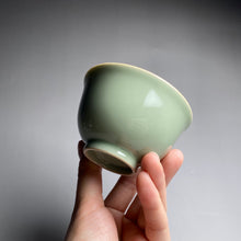 Load image into Gallery viewer, 125ml Miseyou Porcelain PingMing Teacup from Jingdezhen