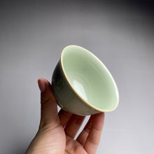Load image into Gallery viewer, 125ml Miseyou Porcelain PingMing Teacup from Jingdezhen
