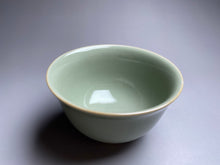 Load image into Gallery viewer, 125ml Miseyou Porcelain PingMing Teacup from Jingdezhen