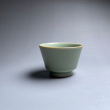 Load image into Gallery viewer, 55ml Miseyou Porcelain Horseshoe Teacup from Jingdezhen