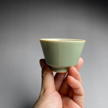 Load image into Gallery viewer, 55ml Miseyou Porcelain Horseshoe Teacup from Jingdezhen
