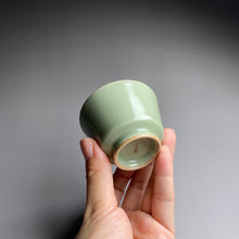Load image into Gallery viewer, 55ml Miseyou Porcelain Horseshoe Teacup from Jingdezhen