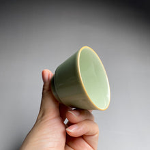Load image into Gallery viewer, 55ml Miseyou Porcelain Horseshoe Teacup from Jingdezhen