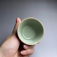 Load image into Gallery viewer, 55ml Miseyou Porcelain Horseshoe Teacup from Jingdezhen