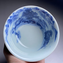 Load image into Gallery viewer, Jihong Glaze Qinghua Beautiful Land Jingdezhen Porcelain Gaiwan