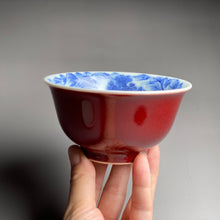 Load image into Gallery viewer, Jihong Glaze Qinghua Beautiful Land Jingdezhen Porcelain Gaiwan