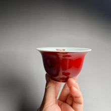 Load image into Gallery viewer, Jihong Glaze Qinghua Youlihong Lotus and Fish Jingdezhen Porcelain Gaiwan