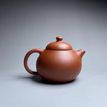 Load image into Gallery viewer, Zhuni Dahongpao Wendan Yixing Teapot with Carving of Orchid, 朱泥大红袍文旦, 120ml