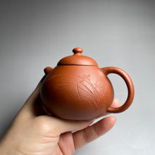 Load image into Gallery viewer, Zhuni Dahongpao Wendan Yixing Teapot with Carving of Orchid, 朱泥大红袍文旦, 120ml