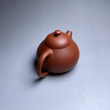 Load image into Gallery viewer, Zhuni Dahongpao Wendan Yixing Teapot with Carving of Orchid, 朱泥大红袍文旦, 120ml